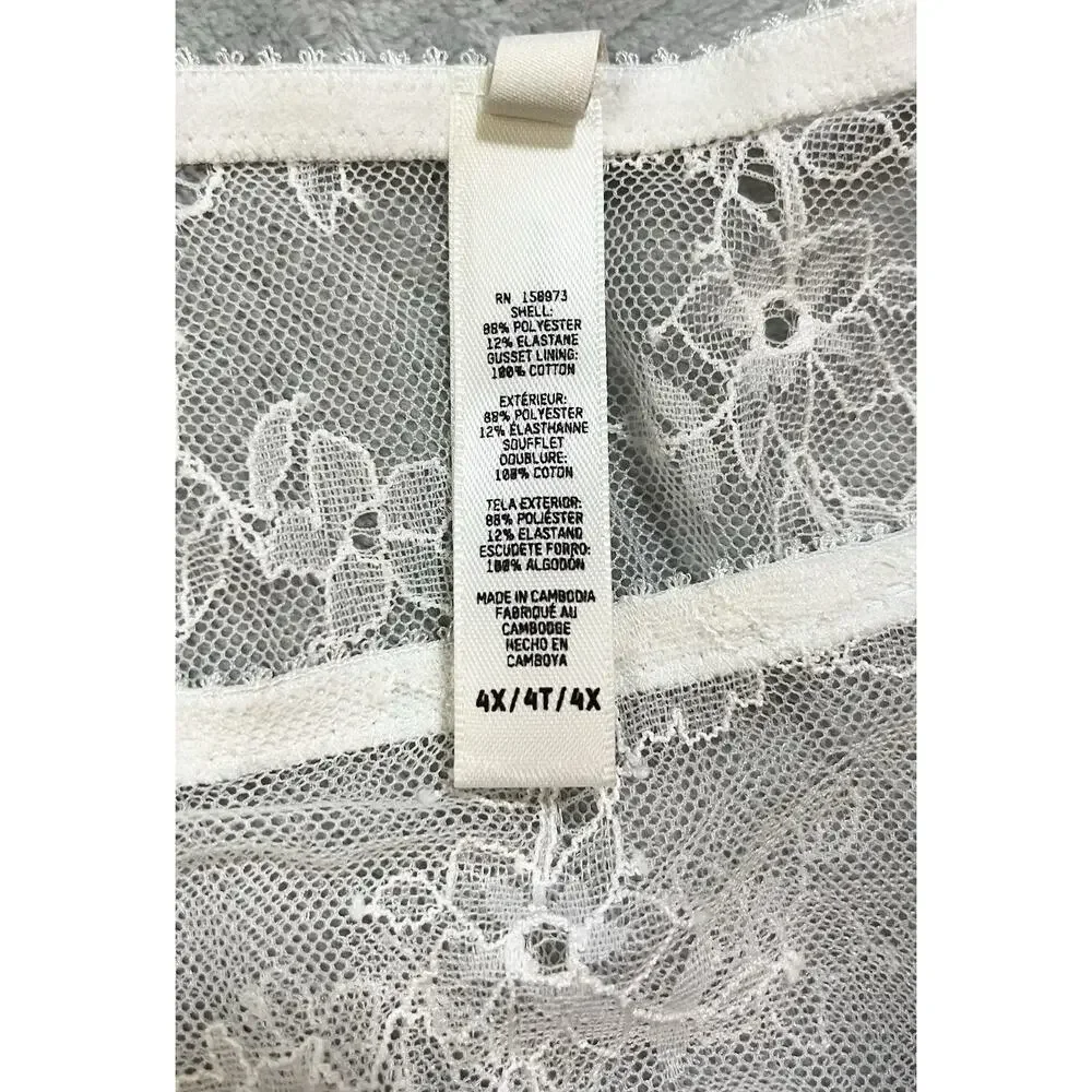 Skims 4X Ultra Fine Floral Lace Bikini Panties in Marble Delicate NEW with tags
